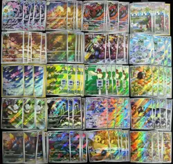 100 Lot All AR Pokemon Chinese Card Art Rare Joltik Houndour Wimpod NE40 - Image 1