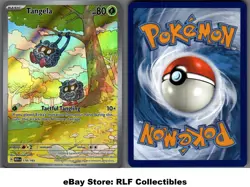 2023 Pokemon, Scarlet & Violet 151, #178/165 Tangela, Holo Illustration Rare - Image 1