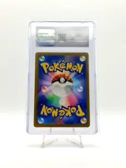 2023 POKEMON 151 JPN POKE BALL REVERSE HOLO MACHOKE 067/165 CGC 10 - Image 2