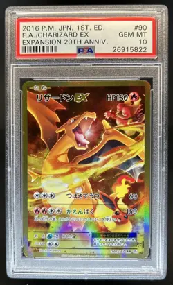 2016 Pokemon Japanese 1st Edition Charizard Expansion 20th Full Art #090 PSA 10 - Image 1