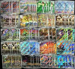 100 Lot All AR Pokemon Chinese Card Art Rare Yveltal Palafin Joltik NE40 - Image 1