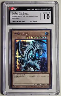 2025 YU-GI-OH! Blue Eyes White Dragon QCAC-JP021 JPN Secret Rare CGC 10 - Image 1