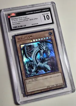 2025 YU-GI-OH! Blue Eyes White Dragon QCAC-JP021 JPN Secret Rare CGC 10 - Image 2