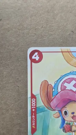 Tony Tony Chopper P-101 One Piece McDonald's Promo Set 2025 JAPANESE EXCLUSIVE - Image 2