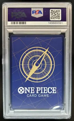 2025 One Piece Sabo Manga Alternate Art #OP13-120 PSA 10 GEM MINT GEM MINT - Image 2