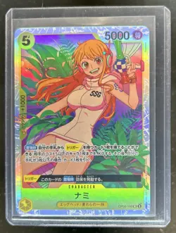 2024 One Piece Two Legends Nami Super Rare Japanese #OP08-106 - Image 1