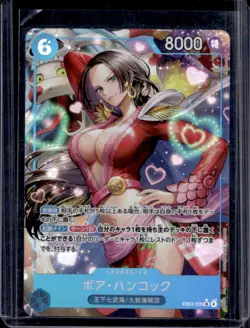 2026 One Piece Heroines Edition Boa Hancock Super Rare #EB03-026 - Image 1