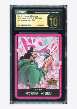 One Piece CGC PRISTINE 10 Don!! Kuma & Bonney 2025 3RD Anniversary Chinese - Image 1