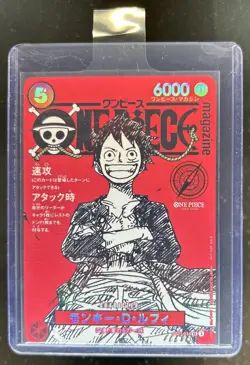 2025 One Piece Japanese Magazine Volume 20 Monkey D. Luffy Promo SR #ST21-014 - Image 1