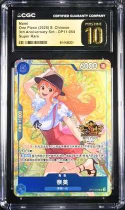 CGC 10 One Piece TCG 3rd Anniversary Nami OP11-054 SR Alt Chinese Exclusive（4） - Image 1