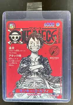 2025 One Piece Japanese Magazine Volume 20 Monkey D. Luffy Promo SR #ST21-014 - Image 1