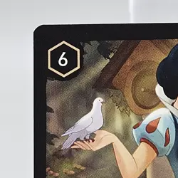 Lorcana Rise of Floodborn Snow White Well Wisher 25/204 Disney Card NM - Image 3