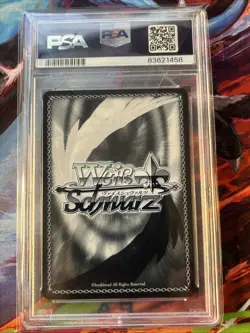 PSA 10 Weiss Schwarz Azur Lane Hakuryuu Gold Signature SP #AZL/S102-E045 2022 - Image 4