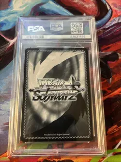 PSA 10 Weiss Schwarz Azur Lane Hakuryuu Gold Signature SP #AZL/S102-E045 2022 - Image 5