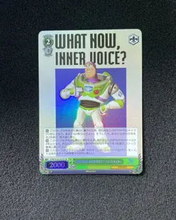 2025 Weiss Schwarz Toy Story 30 Year&Beyond PXR/S122-052S SR Buzz Lightyear DL43 - Image 1