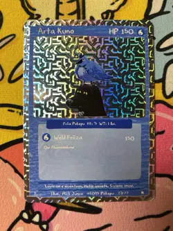 Pokepu - Arta Kuno (Articuno) 73/77 - Derpy Pokemon Parody / Fan Art Card - Image 1