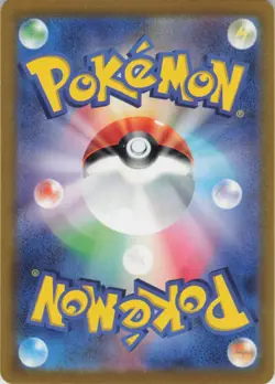 Mewtwo - Rare SV2a: Pokemon Card 151 150/165 NM Holo - Image 2
