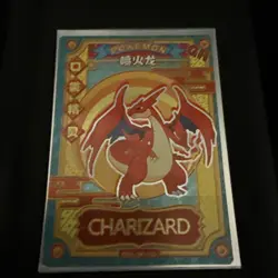 Pokemon Charizard Gr KDJL-GR-026 Eif Baby Chinese Card Near Mint Condition - Image 1