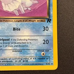 Dark Vaporeon 45/82 Team Rocket Non-Holo 2000 Wizards Pokemon Card Near Mint NM - Image 5