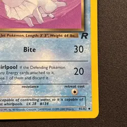 Dark Vaporeon 45/82 Team Rocket Non-Holo 2000 Wizards Pokemon Card Near Mint NM - Image 5