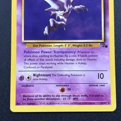 Haunter 21/62 Fossil Rare Non-Holo Wizards 1999 WOTC Pokemon Card LP/NM - Image 3