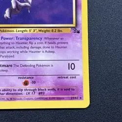 Haunter 21/62 Fossil Rare Non-Holo Wizards 1999 WOTC Pokemon Card LP/NM - Image 5