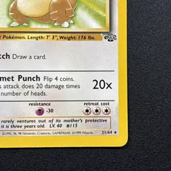 Kangaskhan 21/64 Jungle Non-Holo Pokemon Card Near Mint NM - Image 5