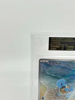 BGS 10 BLACK LABEL Pokemon Card 151 Japanese Squirtle Art Rare 170/165 AR HOLO - Image 2