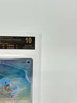 BGS 10 BLACK LABEL Pokemon Card 151 Japanese Squirtle Art Rare 170/165 AR HOLO - Image 3