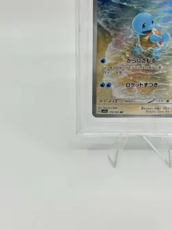 BGS 10 BLACK LABEL Pokemon Card 151 Japanese Squirtle Art Rare 170/165 AR HOLO - Image 4