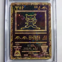 CGC 7.5 Ancient Mew Movie 2000 Promo Holo Pokemon Card SWIRL - Image 2