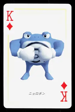 Poliwrath Pokemon Stadium Playing Cards Yellow LP Japanese Pokemon Card TCG - Image 1