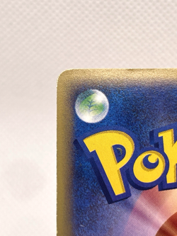 Dewgong 025/088 Skyridge Mysterious Mountains 2002 Japanese Pokemon Card - Image 4