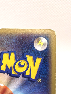 Dewgong 025/088 Skyridge Mysterious Mountains 2002 Japanese Pokemon Card - Image 5