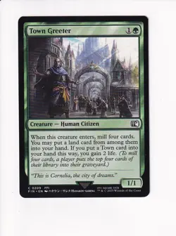 MAGIC THE GATHERING MTG FINAL FANTASY TOWN GREETER (#3) - Image 1