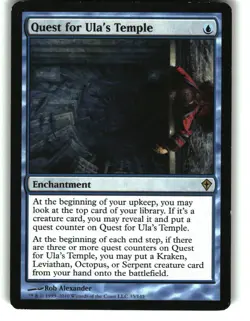 Magic the Gathering - Worldwake Quest for Ula's Temple 2010 35 Rare - Image 1