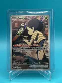 Poltchageist Holo Illustration Rare Pokemon TCG Card Twilight Masquerade 171/167 - Image 1