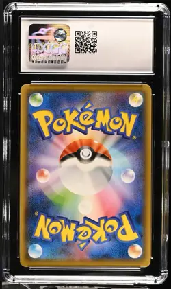 RESCUE TEAM DX'S PIKACHU POKEMON 036 S-P 2020 SWSH PRM JAPANISCH CGC 9 MINT - Image 2