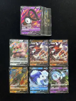 2024 Pokemon TCG S-Chinese CS4bC Lycanroc V Greedent V #067/132 RR Lot*50 IH59 - Image 2