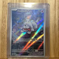 Greavard 214/198 Holo Illustration Rare Scarlet & Violet 2023 Pokemon NM - Image 1