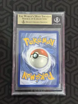 2019 POKEMON HIDDEN FATES CHARIZARD GX BATTLE ACADEMY 9/68 BGS 9.5 - Image 2