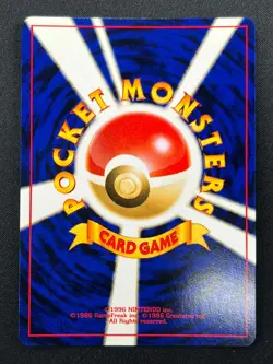 [NM] Houndoom Pokemon Card Japanese No.229 Neo Revelation Vintage Holo 8M9 - Image 3