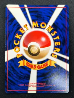 [NM] Mewtwo Pokemon Card Janapnese No. 150 1996 Rare Vintage Holo 8M8 - Image 3