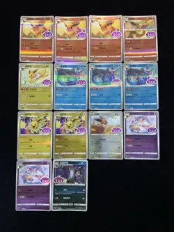 2025 Pokemon TCG S-Chinese CBB2C Umbreon Sylveon #0611/15 Holo Lot*14 UG21 - Image 1