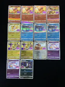 2025 Pokemon TCG S-Chinese CBB2C Umbreon Sylveon #0611/15 Holo Lot*14 UG21 - Image 2