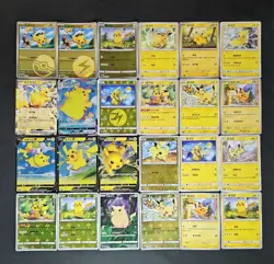 Pokemon Trading Card Game TCG Pikachu Promo Chinese Poke Ball Holo lot*24 JL89 - Image 1