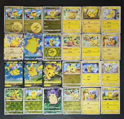 Pokemon Trading Card Game TCG Pikachu Promo Chinese Poke Ball Holo lot*24 JL89 - Image 3