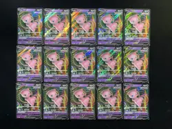 2025 Pokemon TCG S-Chinese Mew #CS4bC 044/132 Dual Rare RR Holo Lot*15 IH59 - Image 1