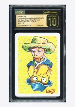 Pokemon CGC10 PRISTINE AUTO10 Spare Card Psyduck Yukina Suzuki 2023 Old Maid JPN - Image 1