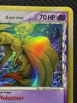 Pokemon TCG Ninetales EX Dragon Frontiers Delta Species Holo Rare 8/101 2006 MP - Image 3